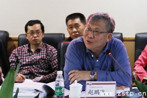 广东建设职院院长赵鹏飞发言
