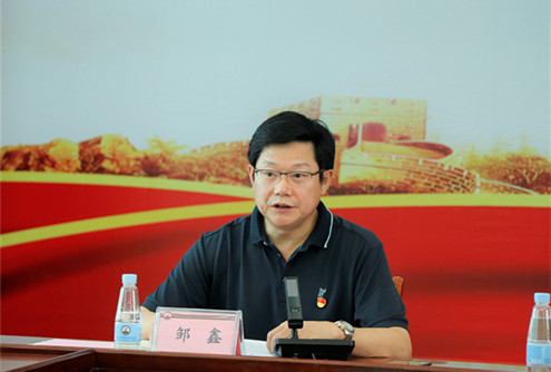 邹鑫书记讲述抗疫经历并讲话