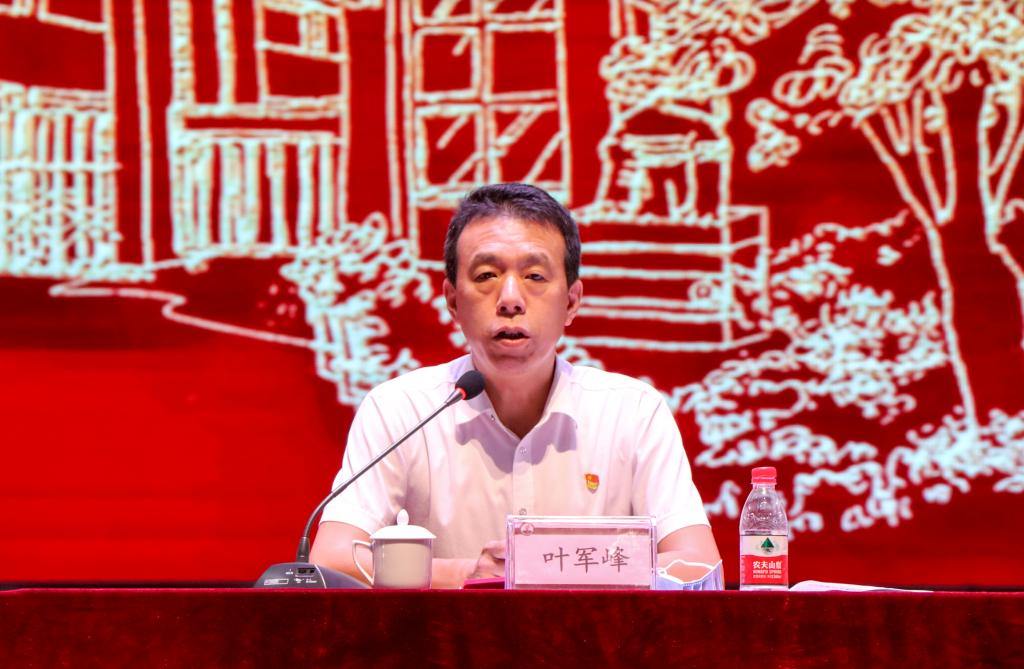 中山火炬职业技术学院举行2021级新生开学典礼